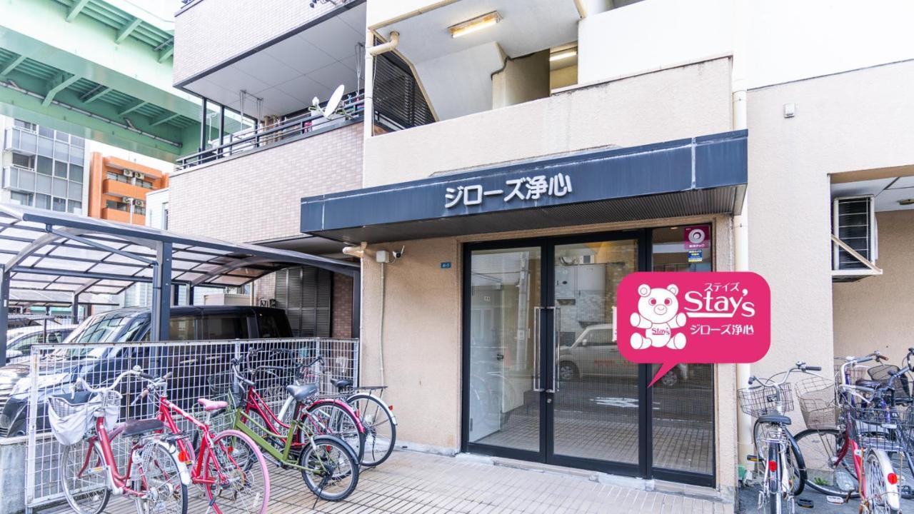Stay'S ジローズ浄心 601号 名古屋 民泊 駅近 Екстериор снимка