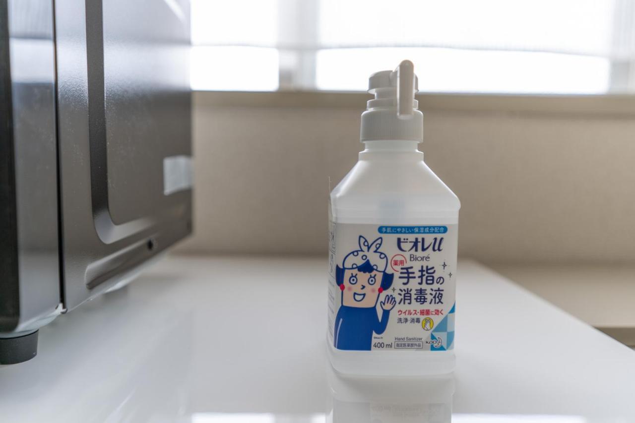 Stay'S ジローズ浄心 601号 名古屋 民泊 駅近 Екстериор снимка