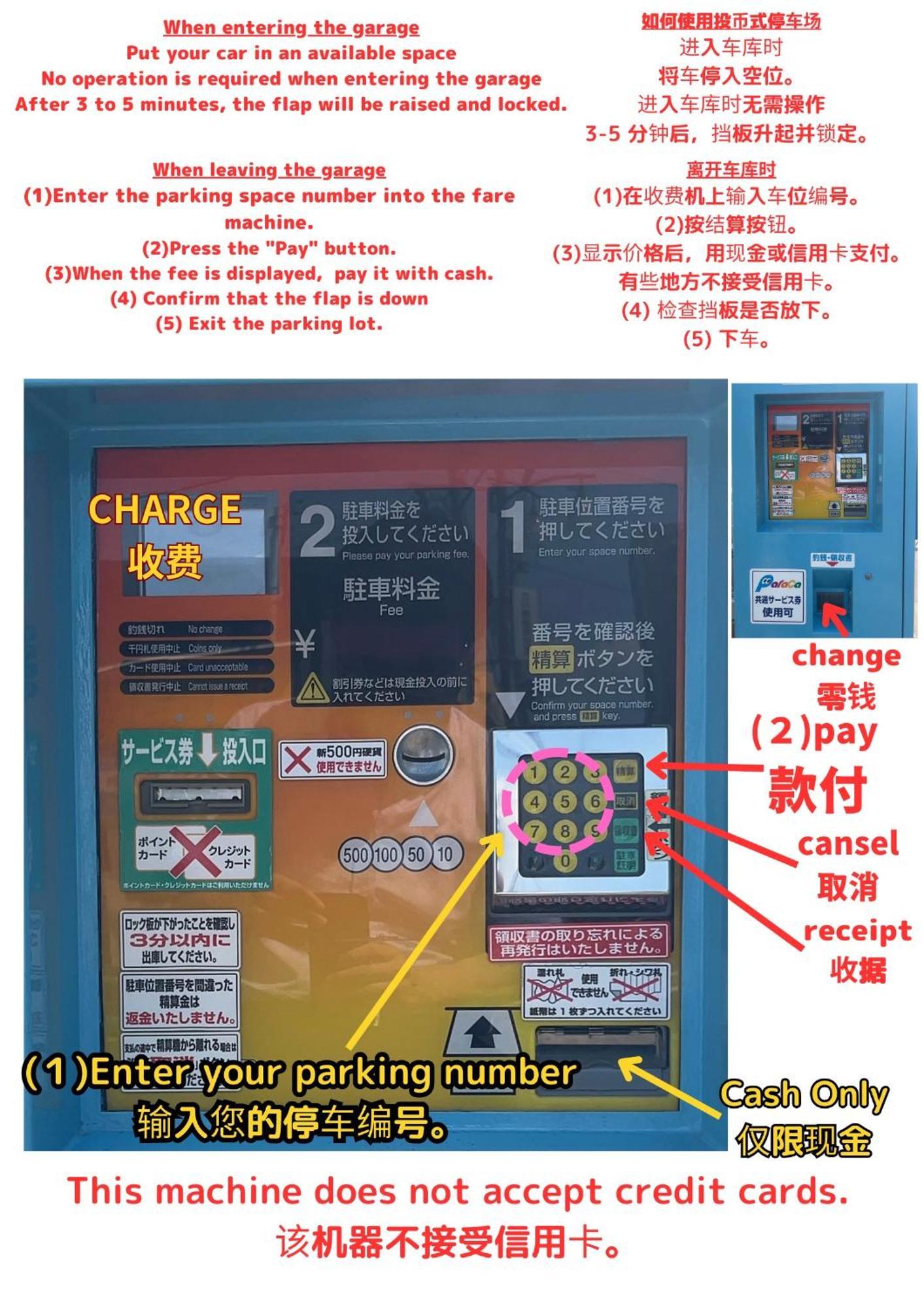 Stay'S ジローズ浄心 601号 名古屋 民泊 駅近 Стая снимка